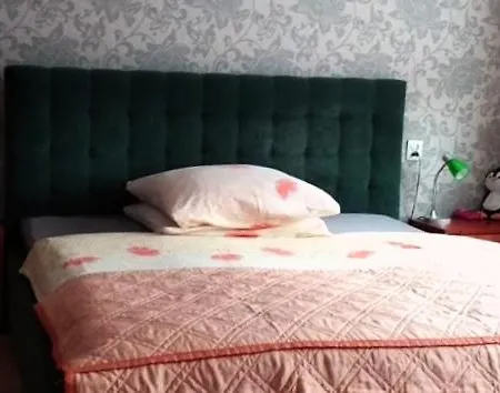 Ptasi Gosciniec Quarto em Acomodações Particulares *